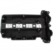 Kryt, víko hlavy motoru Opel Corsa C, 55351461 e