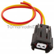 Koncovky piny do vstřikovače Seat Inca 06A973722