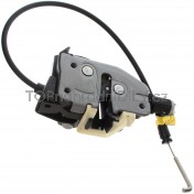 Zámek kufrových dveří Land Rover Discovery LR017470
