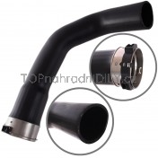 Tlaková Hadice, Intercooler Nissan QASHQAI II 1.2 DIG-T 1446000Q0M