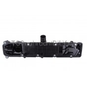 Kryt, víko hlavy motoru Peugeot 206 99-09 c